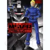 Comic Gundam MSVR The Return of Johnny Ridden Material-D #04