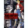 Comic Gundam MSVR The Return of Johnny Ridden Material-A #01