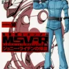 Comic Gundam MSVR The Return of Johnny Ridden Material-J #10