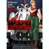 Comic Gundam MSVR The Return of Johnny Ridden Material-C #03