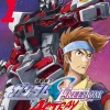 Comic Gundam Seed Freedom Astray #01