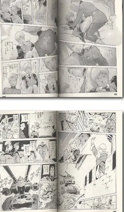 Comic Gundam The Origin Comic #09