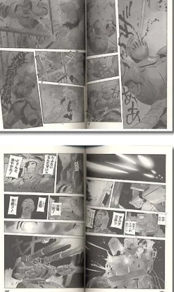 Comic Gundam The Origin Comic #10