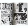 Comic Gundam The Origin Comic #16