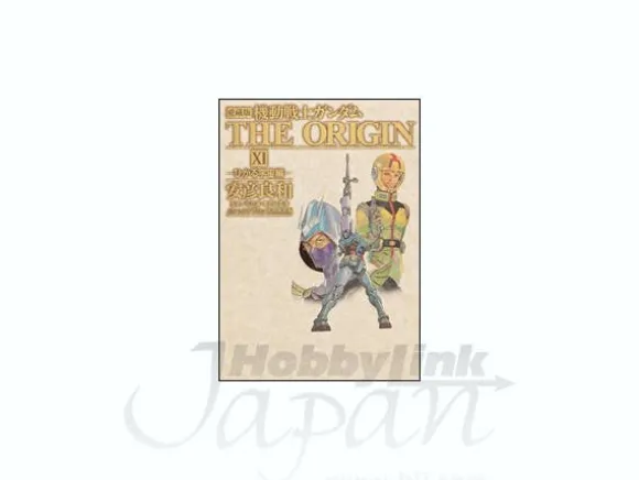 Comic Gundam The Origin DX #11