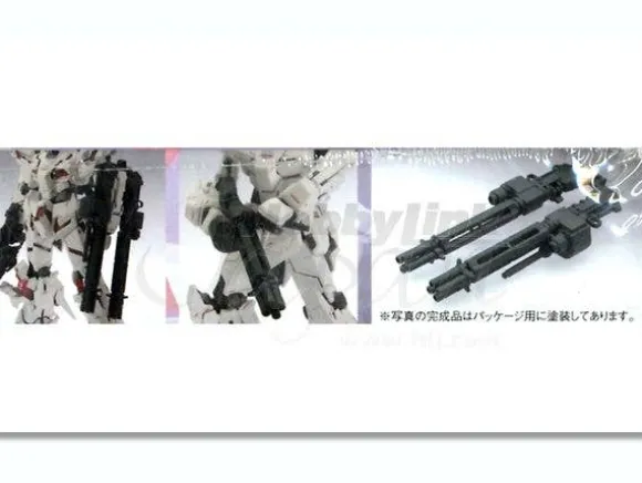 Comic Gundam UC Novel #4 Special Edition