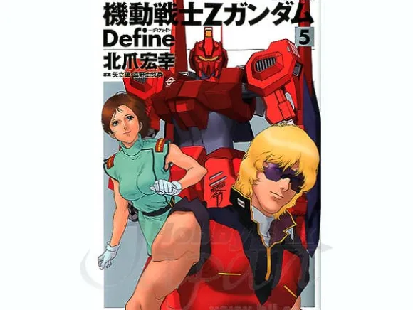Comic Z Gundam Define #05