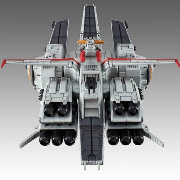 Cosmo Fleet Special Mobile Suit Gundam UC Nahel Argama (Renewal)