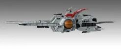 Cosmo Fleet Special Mobile Suit Gundam UC Nahel Argama (Renewal)