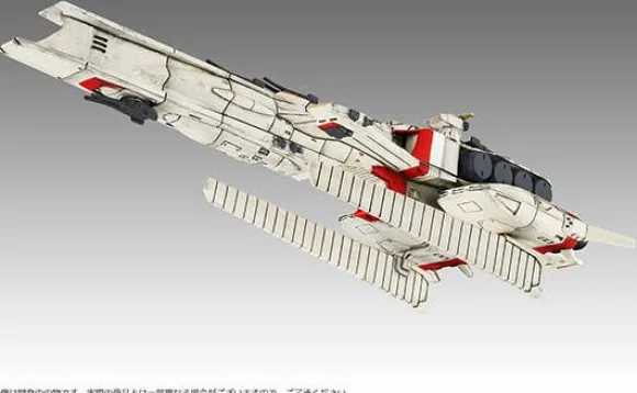 Cosmo Fleet Special Mobile Suit Gundam Char's Counterattack Ra Cailum Re.