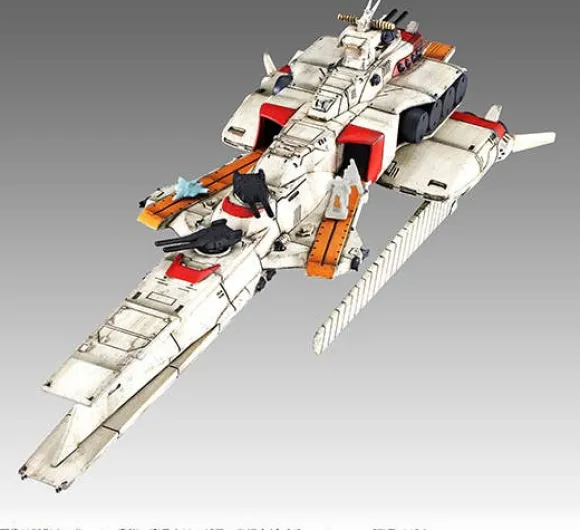 Cosmo Fleet Special Mobile Suit Gundam Char's Counterattack Ra Cailum Re.