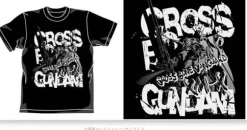 Cross Bone Gundam T-Shirt Black L