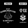 Cucuruz Doan's Island: Doan's Exclusive Zaku Head T-shirt BLACK S
