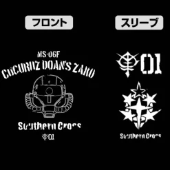Cucuruz Doan's Island: Doan's Exclusive Zaku Head T-shirt BLACK S
