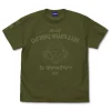 Cucuruz Doan's Island: Doan's Exclusive Zaku Head T-shirt MOSS M