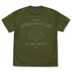 Cucuruz Doan's Island: Doan's Exclusive Zaku Head T-shirt MOSS XL