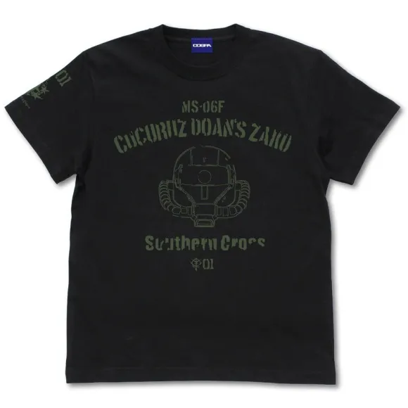 Cucuruz Doan's Island: Doan's Exclusive Zaku Head T-shirt BLACK XL