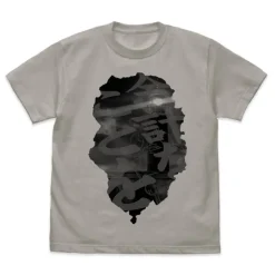 Cucuruz Doan's Island: Extra Things T-shirt LIGHT GRAY M