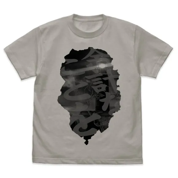 Cucuruz Doan's Island: Extra Things T-shirt LIGHT GRAY XL