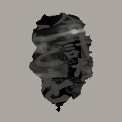 Cucuruz Doan's Island: Extra Things T-shirt LIGHT GRAY S