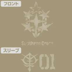 Cucuruz Doan's Island: Southern Cross Corps T-shirt Doan's Exclusive Zaku Ver. SAND KHAKI M