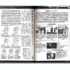 Data Gundam: Mobile Suit Gundam Characters UC II