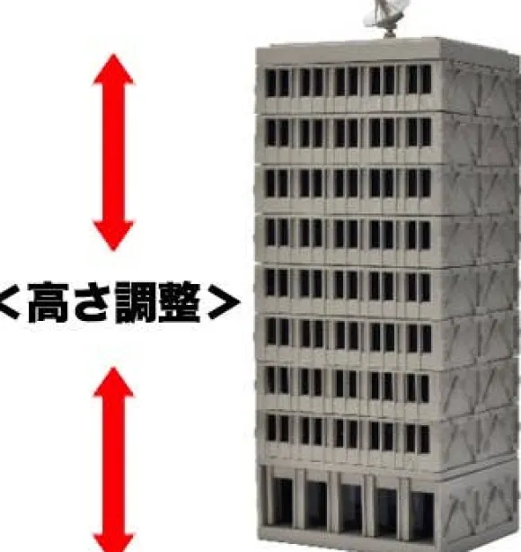 1/144 DCM20 Dio-Com Command Headquarters