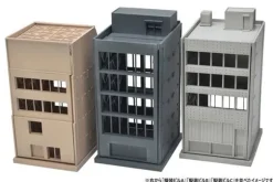 1/144 DCM18 Dio-Com Disguised Building B