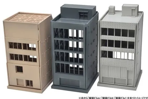 1/144 DCM17 Dio-Com Disguised Building A