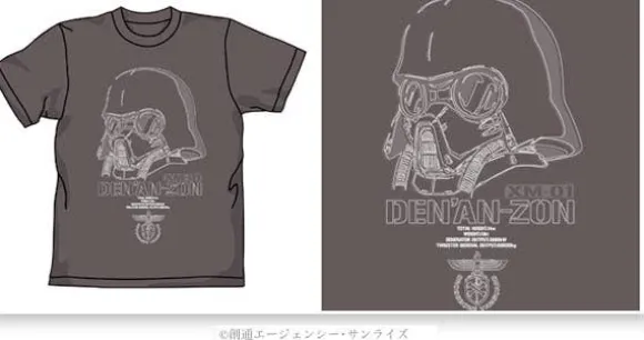 Den'an-Zon T-Shirt Charcoal S