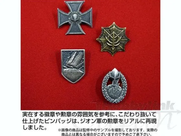 Descending Operation Pin Badge