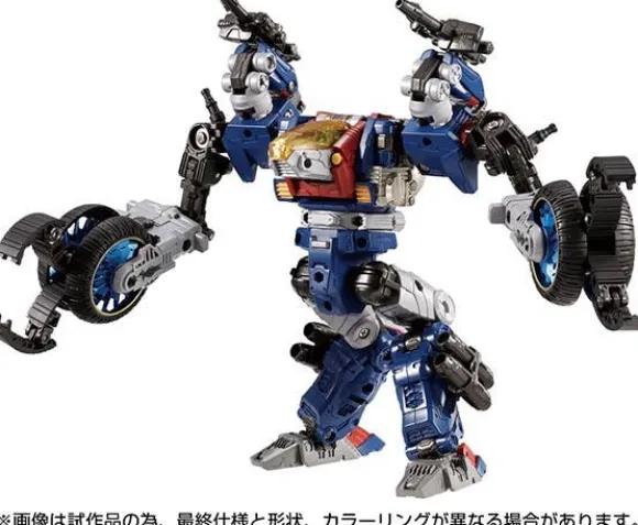 Diaclone DA-74 Triverse Tri-Rambler (D Caliber)