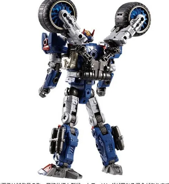 Diaclone DA-74 Triverse Tri-Rambler (D Caliber)