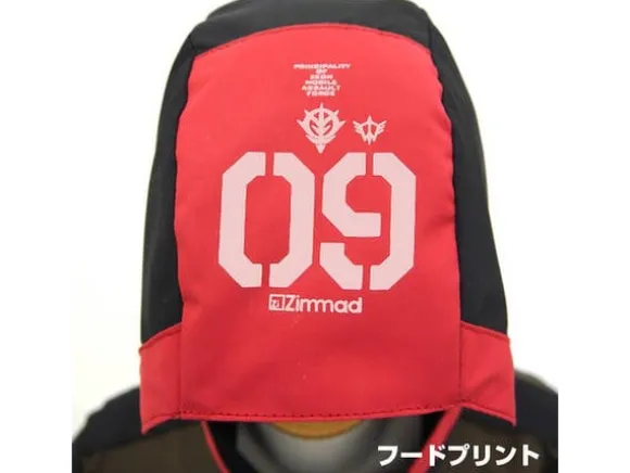 Dom Hooded Jacket L