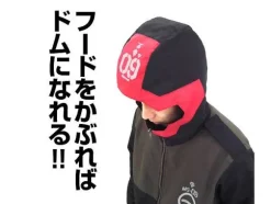 Dom Hooded Jacket L