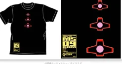 3 Dom Mono-Eye 06 T-Shirt Black M