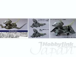 1/100 & 1/144 Dopp (2pcs)