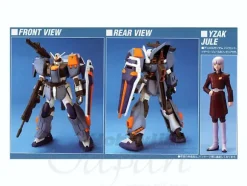 1/100 Duel Gundam Assault Shroud