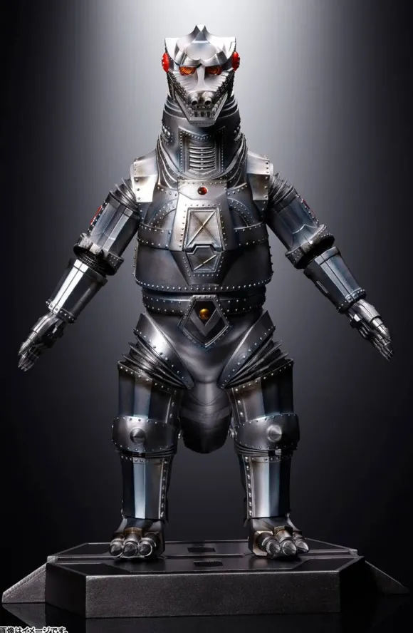 DX Chogokin Damashii Mechagodzilla 1974