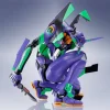 Dynaction All-Purpose Humanoid Decisive Battle Weapon Artificial Human Evangelion Unit 01