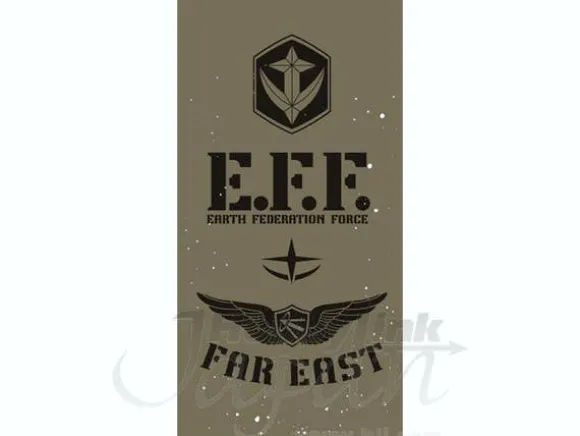 E.F.F. Far East Big Towel