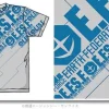 EFSF All Print T-Shirt Light Gray S