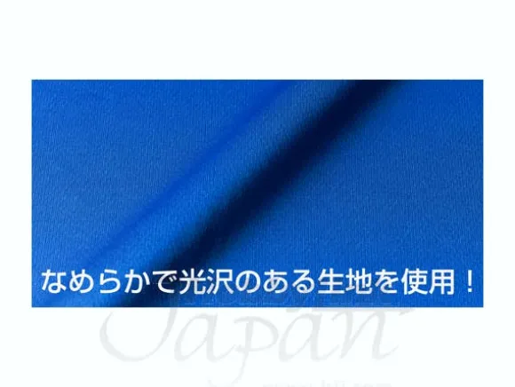 E.F.S.F. Dry T-Shirt Blue M