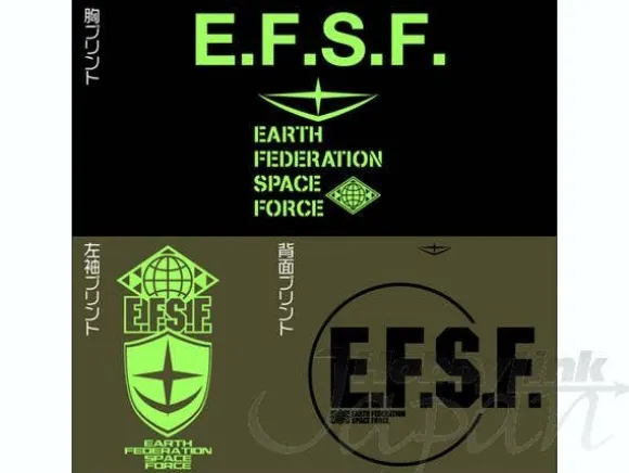 EFSF Nylon Jacket Black x Moss XL