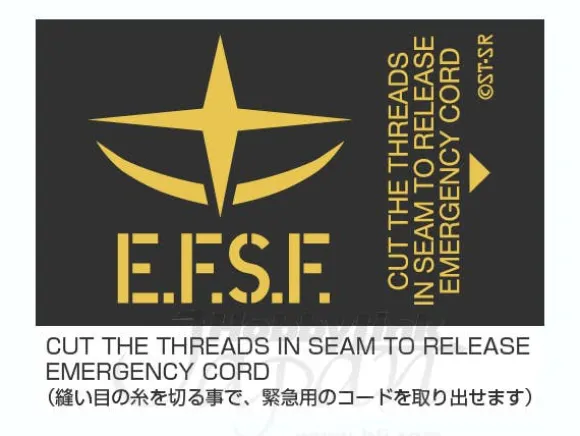 EFSF Survival Belt