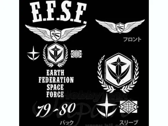 E.F.S.F. Work Shirt Black L