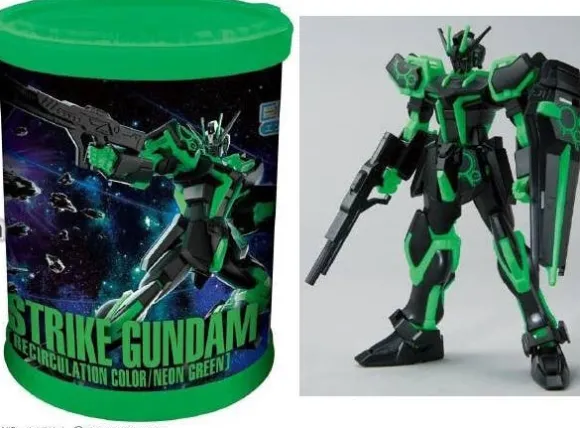 1/144 ENTRY GRADE Strike Gundam - Round Box Gunpla (Recirculation Color, Neon Green)