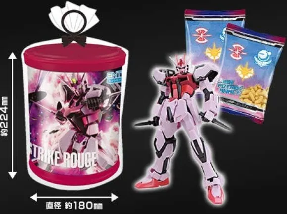 1/144 ENTRY GRADE Strike Rouge - Round Box Gunpla (Light Package Ver.)