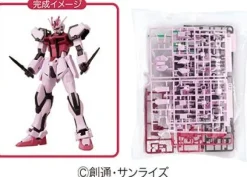 1/144 ENTRY GRADE Strike Rouge - Round Box Gunpla (Equipped with Armor Schneider) (Reissue)