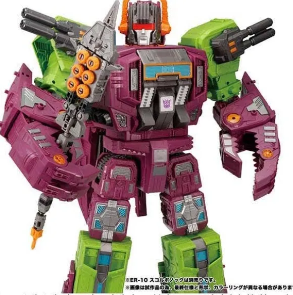 ER-12 Transformers Earthrise Fasttrack